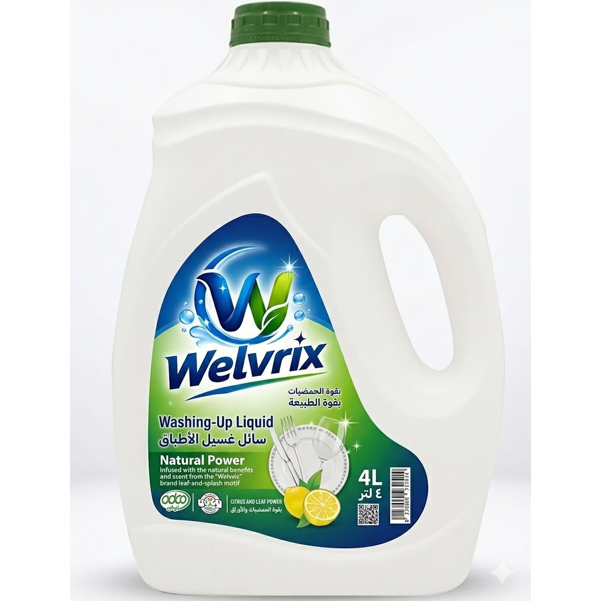Walvrix Dishwash gel مسحوق جل غسيل أطباق
